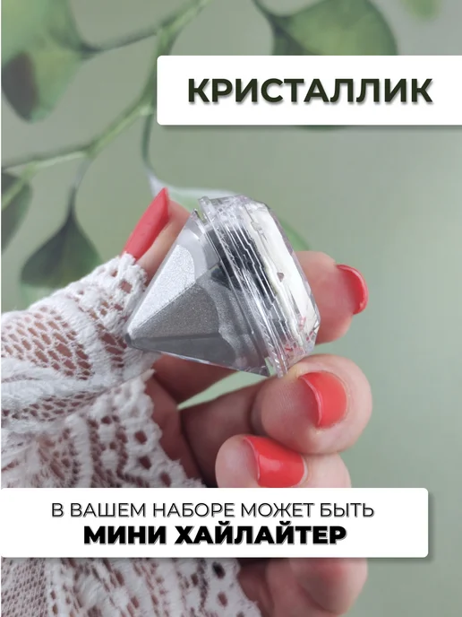 Valia Shop косметика для девочек от 3 лет, набор сюрприз, вариант, фото 7