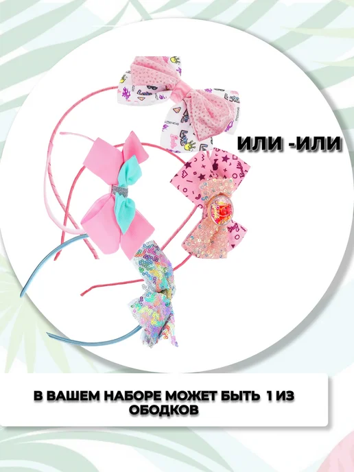 Valia Shop косметика для девочек от 3 лет, набор сюрприз, вариант, фото 8