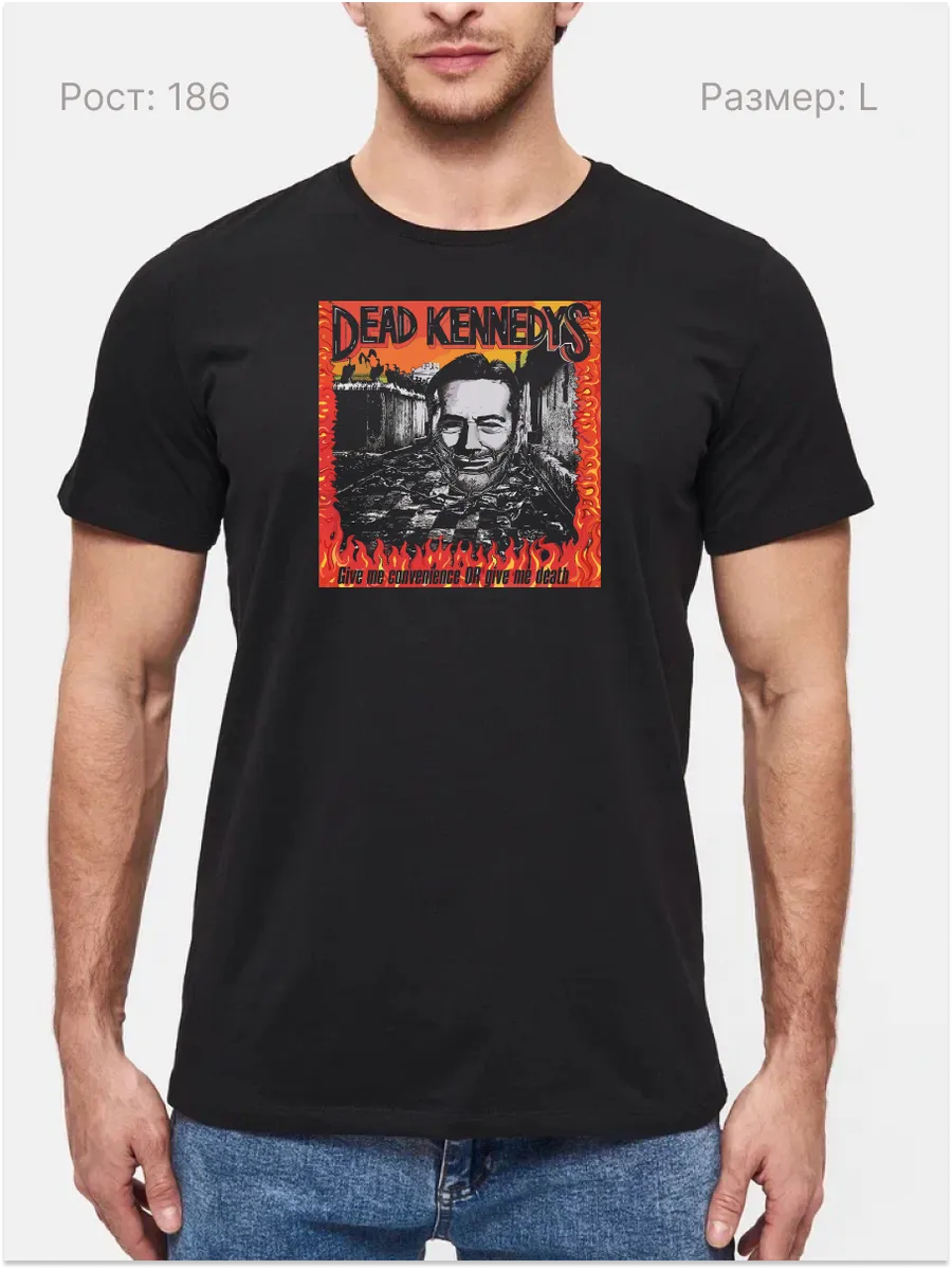 Футболка Dead Kennedys