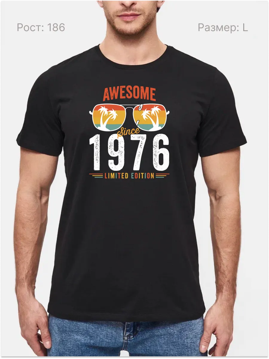 Футболка 1976