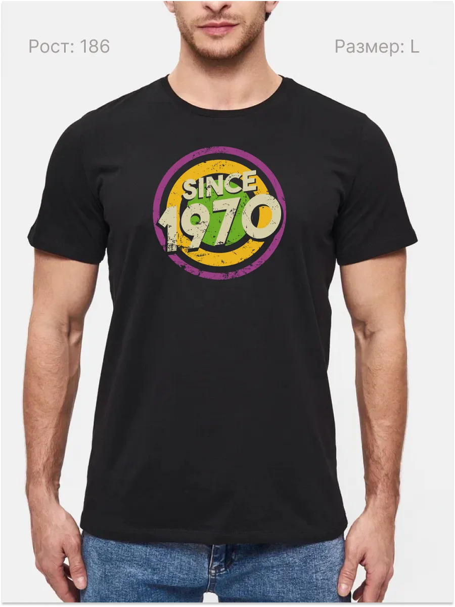 Футболка 1970