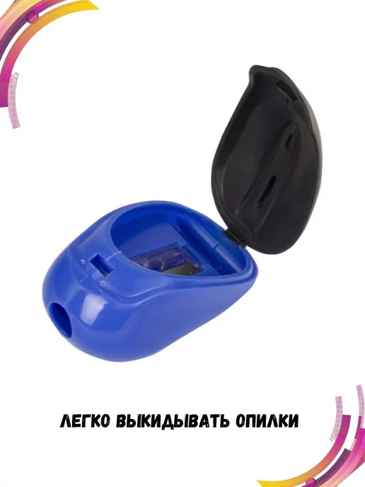 Brauberg Точилка для карандашей механическая Компьютерная мышка, черный, фото 3