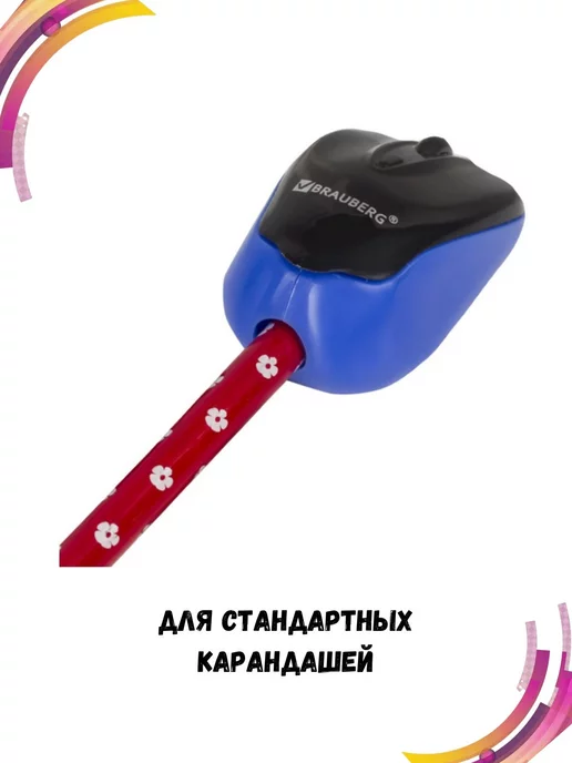 Brauberg Точилка для карандашей механическая Компьютерная мышка, черный, фото 4