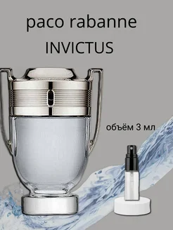 Духи Туалетная вода Invictus Пако Рабана Инвиктус