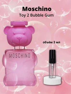 Духи Москино Toy 2 Bubble Gum Мишка бабл гам пробник 3 мл