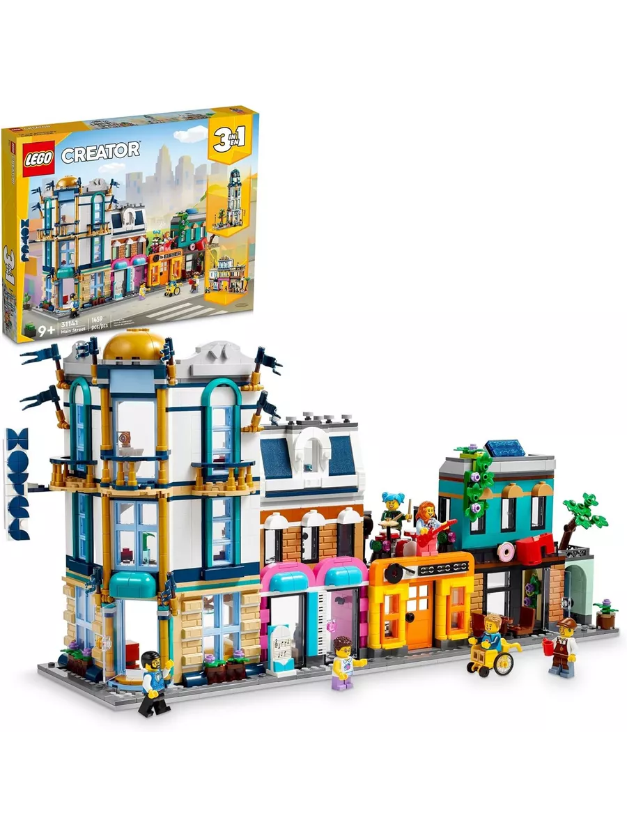 New lego creator 2019 online