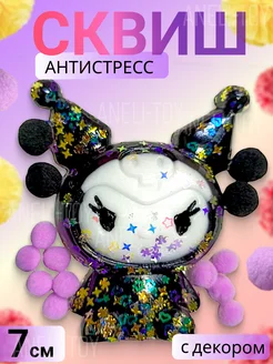 Сквиш антистресс аниме ANELI - TOY 245650688 купить за 180 ₽ в интернет-магазине Wildberries