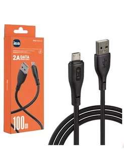 Кабель USB Micro USB 1m