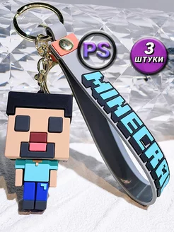 Набор брелоков minecraft Стив Маля 245652851 купить за 511 ₽ в интернет-магазине Wildberries