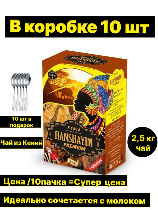 Жетілген орыс әйелі жыныстық қатынасқа түсуді қалады.