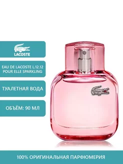 Духи Lacoste L.12.12 Pour Elle Sparkling 90 мл