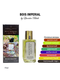 Bois Imperial ESSENTIAL PARFUMS 55 ml