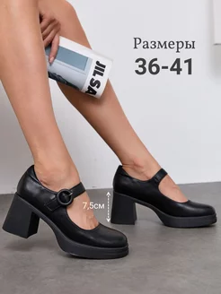 Туфли на каблуке кожаные лоферы Mode W 245693551 купить за 2 161 ₽ в интернет-магазине Wildberries