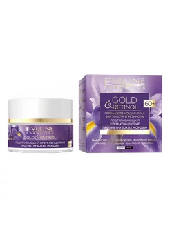 Крем-концентрат против морщин Gold & Retinol 60+ 50 мл Eveline 245697417 купить за 570 ₽ в интернет-магазине Wildberries