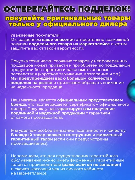 P.I.T. Диск алмазный сегментный по металлу 125x22,2x2,2 ACTW11-0125, 125x22.2x2.2, фото 2