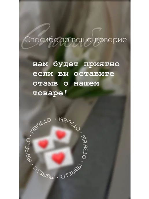 АРТ ЛЕНД Проволока для бисероплетения 0,4 мм 50 м 10 штук, 50 м, фото 2