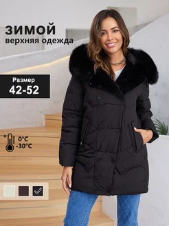 Модный пуховик HaiLuoZi 245733751 купить за 9 166 ₽ в интернет-магазине Wildberries