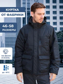 Куртка ветровка оверсайз демисезонный новая модель Poduct-Jacket 245742623 купить за 2 311 ₽ в интернет-магазине Wildberries