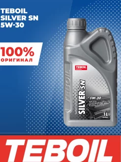 Моторное масло Silver SN 5W-30 полусинтетическое 1 л