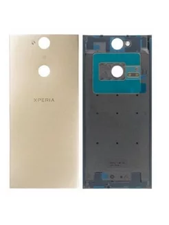 Задняя крышка Sony Xperia XA2 Ultra Dual (H4213)