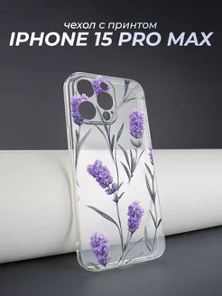 Чехол c принтом на iPhone 15 Pro Max