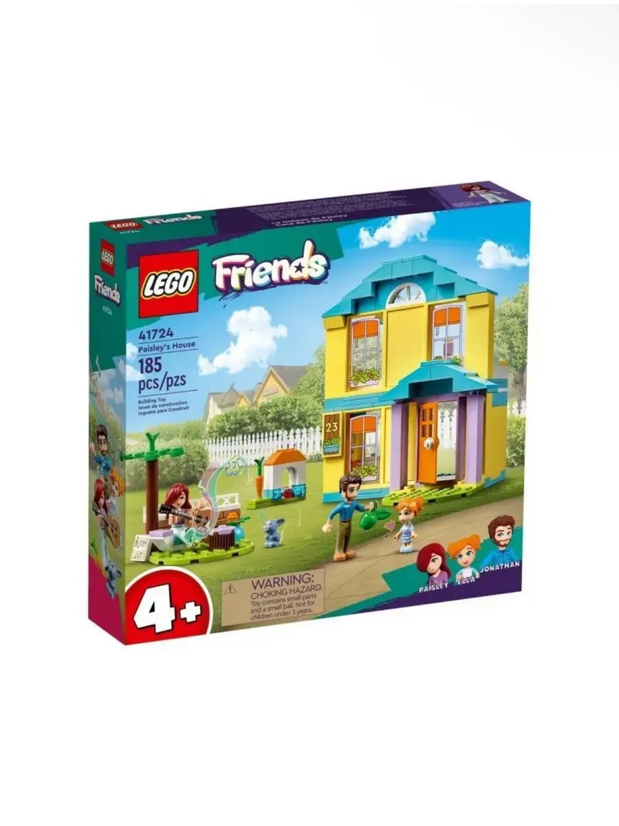 Lego de friends online