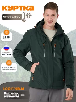 Куртка демисезонная с капюшоном KINGSO MENS 245778124 купить за 3 084 ₽ в интернет-магазине Wildberries