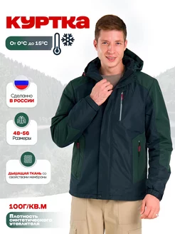 Куртка демисезонная с капюшоном KINGSO MENS 245778815 купить за 3 515 ₽ в интернет-магазине Wildberries