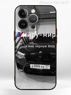 Чехол на iPHONE 14 PRO MAX с принтом машина BMW m5