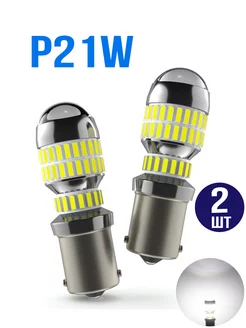 Лампы автомобильные светодиодные p21w led 7-electronics 245782089 купить за 656 ₽ в интернет-магазине Wildberries