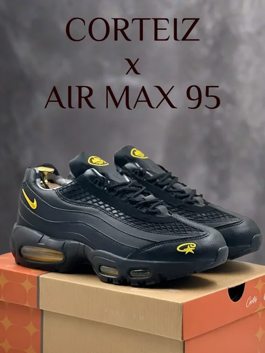 Nike air max 95 kpu best sale