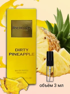 Духи туалетная вода Dirty Pineapple