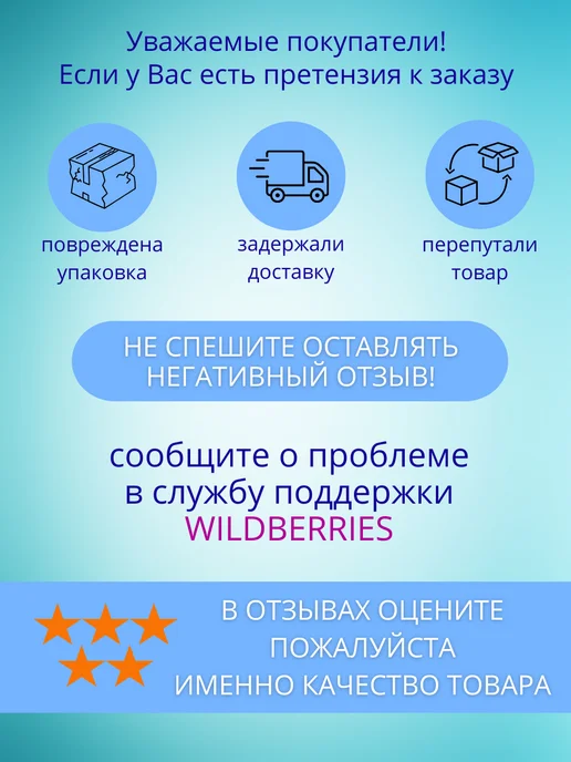TEN ТЭН духовки 850 Вт, 850 Вт, фото 4