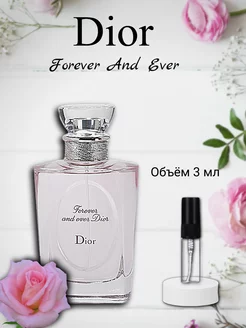 Духи парфюмерная вода Forever and Ever