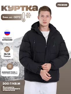 Куртка зимняя с капюшоном KINGSO MENS 245796123 купить за 3 937 ₽ в интернет-магазине Wildberries