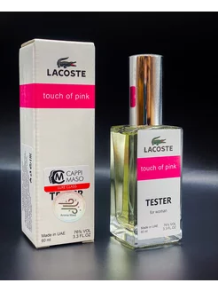 Lacoste Touch of Pink