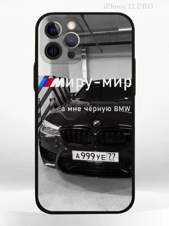 Чехол на iPHONE 12 PRO с принтом машина BMW