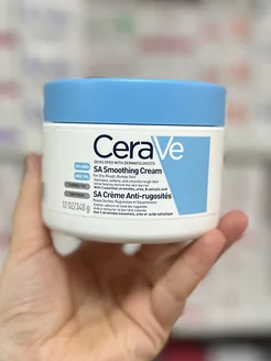 Смягчающий крем с салициловой кислотой SA Smoothing Cream