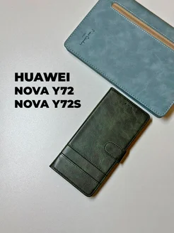 Чехол-книжка Nova Y72, Y72s зеленый