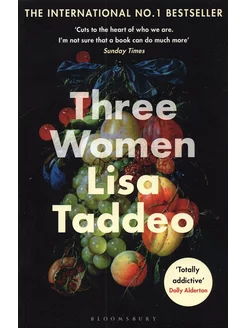 Three Women Три женщины Книга на Английском