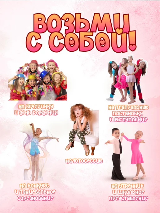Whimsy Woods Большая палетка теней для век и контуринга, вариант, фото 4