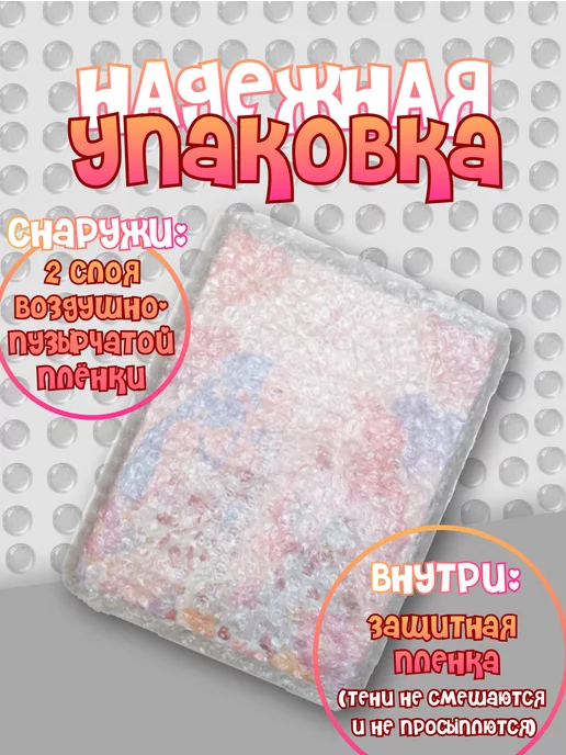 Whimsy Woods Большая палетка теней для век и контуринга, вариант, фото 6