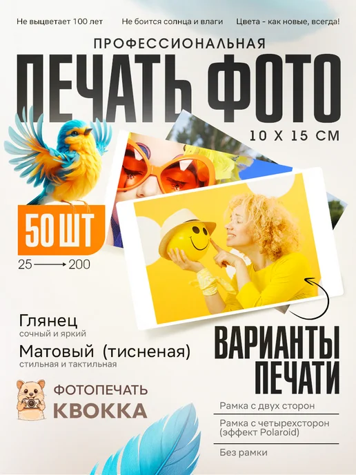 Бағбанмен бильярд үстеліндегі секс (ескі порно)