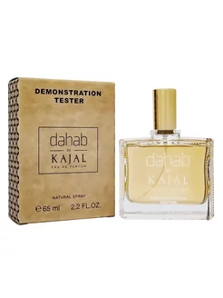 Духи Тестер Kajal By Dahab, edp, 65ml