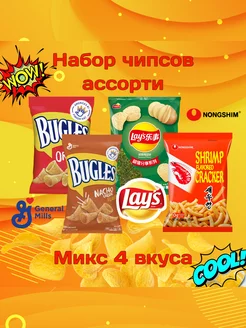 Чипсы микс Lay's Nongshim General Mills, 4 вкуса