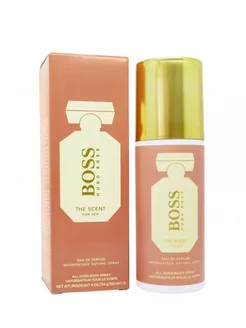 Hugo Boss The Scent For Her, 150ml