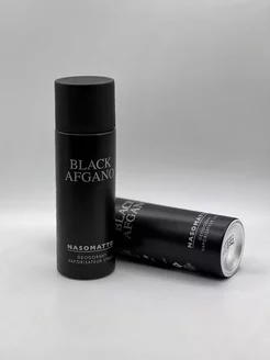 Black Afgano