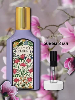 Духи парфюмерная вода Flora Gorgeous Magnolia GUCCI 245859101 купить за 355 ₽ в интернет-магазине Wildberries