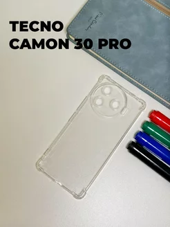 Чехол на Camon 30 PRO противоударный усиленные углы