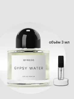 Духи парфюмерная вода Gypsy Water